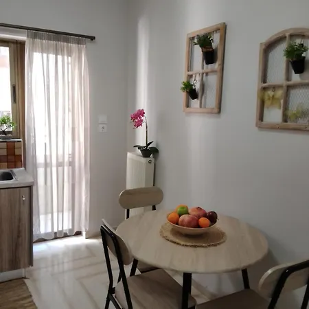 Hospitality, Apartman